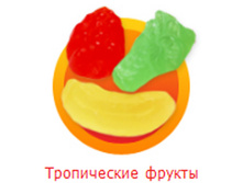 ������ ������.jpg