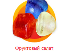 ��������� �����.jpg