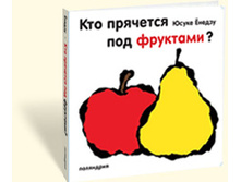 ��� �������� ��� ��������.jpg