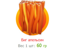 ��� ��������.jpg