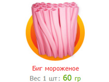 ��� ���������.jpg