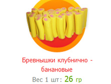 ��������� ���������-���������.jpg