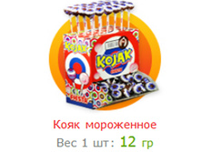 ���� ����������.jpg