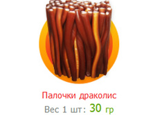 ������� ��������.jpg