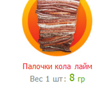 ������� ���� ����.jpg