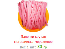 ������� ������ ���������� ���������.jpg