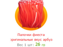 ������� ������ ������������ �����.jpg