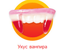 ���� �������.jpg