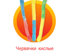 �������� ������.jpg