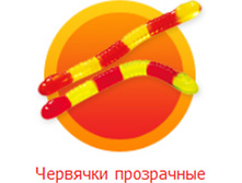 �������� ����������.jpg