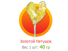 ������� �������.jpg