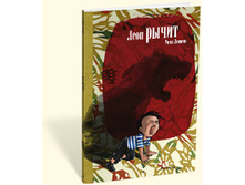 ���� �����.jpg