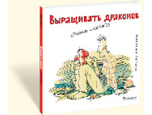 ���������� �������� ����� �����.jpg