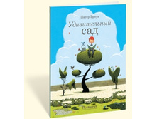 ������������ ���.jpg