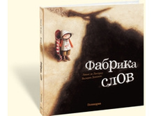 ������� ����.jpg