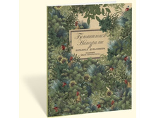 ����������� ��������� �������� ����������.jpg