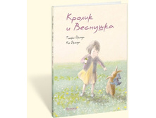 ������ � ��������.jpg