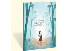 ������� ������.jpg