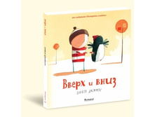 ����� � ����.jpg