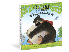 � ��� �������� ����������.jpg