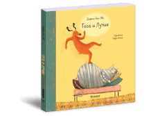 ���� � �����.jpg