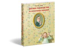 ������� ����������� �� ���������� �������.jpg