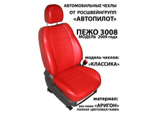 7,1)  ���� 3008.jpg