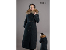 ������ 41 ������ ������� �����. ���  - 6500 ���