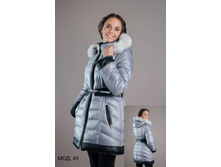 ������ 45 ������ ������� ���. �����, ���. ����� - 3290 ���