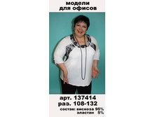 137414 (600-00) �.jpg