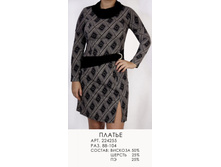 224255 (900-00) �����.jpg