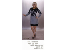 0300555 (810-00).jpg