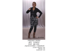 314855 (1000-00).jpg