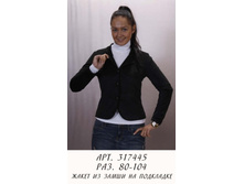 317445 (1350-00).jpg