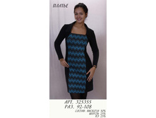 325355   (800-00).jpg