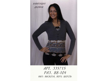 335715   (700-00).jpg