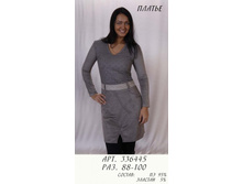 336445 (1000-00).jpg