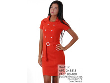 348813 (850-00)  .jpg