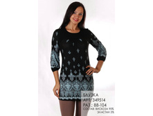 349514 (650-00) �.jpg