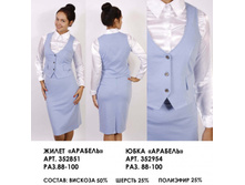 352851+352954   (950-00) .jpg