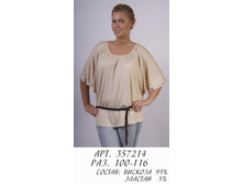 357214 (580-00)  .jpg