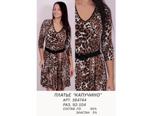 364744   (780-00).jpg