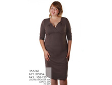 375954 (880-00) ������  .jpg