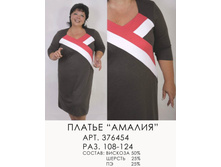 376454 (880-00)  .jpg