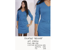 378954 (880-00) .jpg