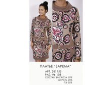 381155 (880-00) .jpg