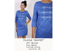 381644 (1300-00)  .jpg