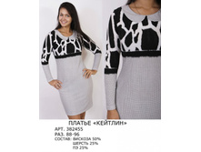 382455   (880-00).jpg