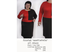 390655  (930-00).jpg