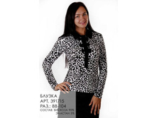 391715 (600-00) �.jpg